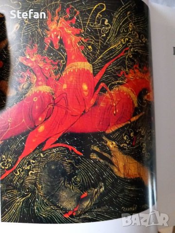 Палехстая Миниатюра - 1983 г., снимка 5 - Специализирана литература - 41414177