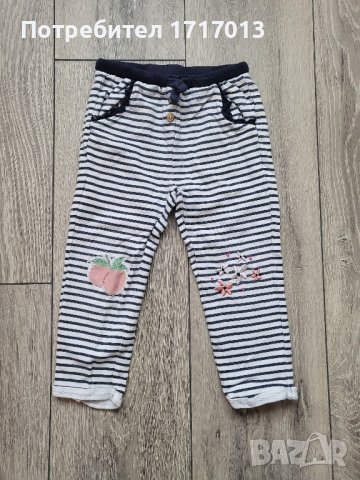 Дънков гащеризон с презрамки HM (H&M) Размер 98, снимка 5 - Детски панталони и дънки - 42706588