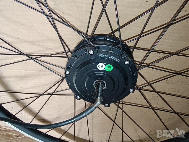 Предна капла за електрически велосипед 28 цола в Части за велосипеди в гр.  Бургас - ID42739564 — Bazar.bg