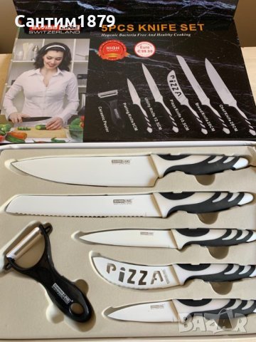 Подаръчен сет,лот,комплект ножове-Swiss Line-5+1 броя