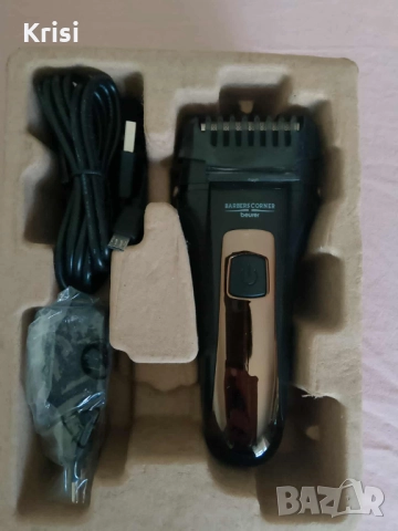 Машинка за бръснене Beurer HR 7000, снимка 3 - Друга електроника - 51715503
