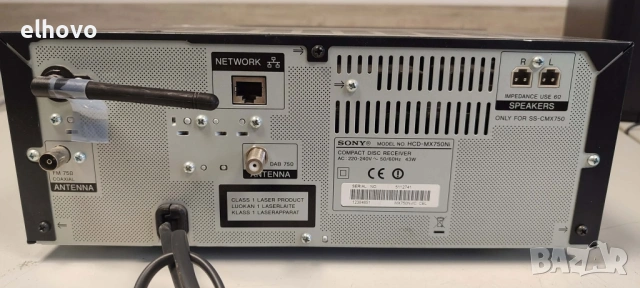 CD receiver Sony HCD-MX750Ni, снимка 7 - Ресийвъри, усилватели, смесителни пултове - 53119990