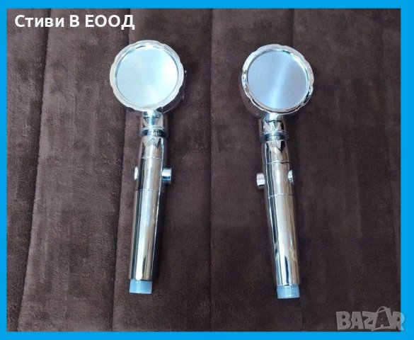 ДУШ СЛУШАЛКА 3 степенна със СТОП бутон НОВО.БЕЗПЛАТНА ДОСТАВКА, снимка 4 - ВИК - 39461069