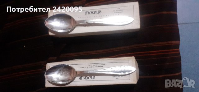  стари калайдисани супени лъжици-10лв, снимка 3 - Прибори за хранене, готвене и сервиране - 41986635