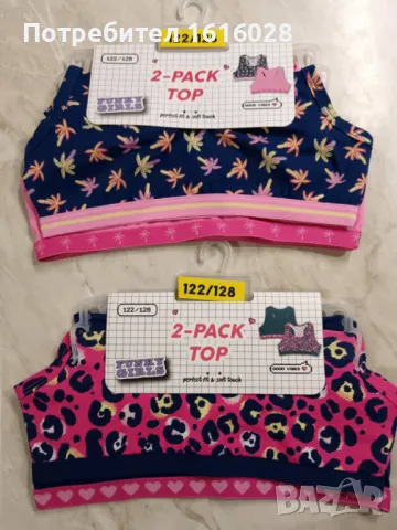 Детски Топ бельо.Комплект от 2 броя детски бюстиета,размери  от 122 до 152., снимка 3 - Детско бельо и бански  - 46022926