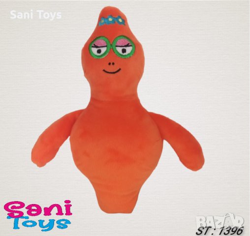 Плюшена играчка Барбарон, снимка 3 - Плюшени играчки - 41575928