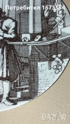 Чинии, снимка 5 - Други ценни предмети - 48240951