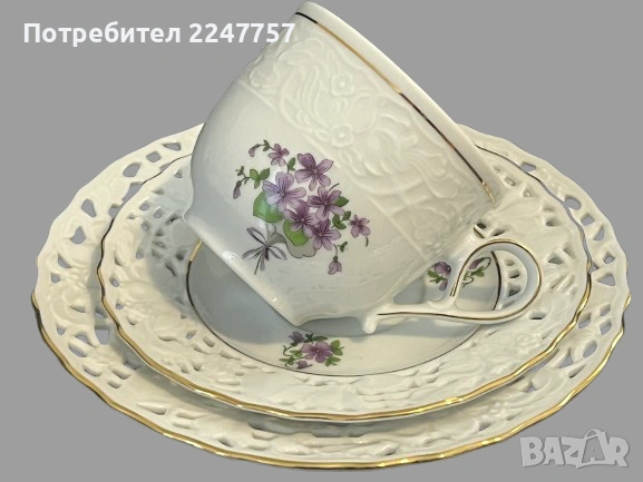 Троен сет порцелан Теменужка, снимка 3 - Антикварни и старинни предмети - 53057560