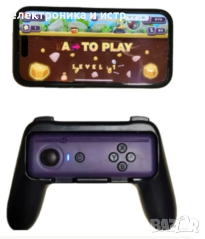 7-в-1 Игрови комплект за реално спортно изживяване у дома , снимка 3 - Други игри и конзоли - 53368874