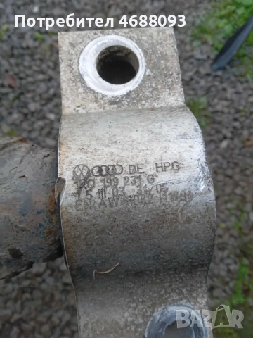 Преден ляв носач за Волксваген голф 5 1.9 дизел 105к.с 2006г, снимка 3 - Части - 52863632