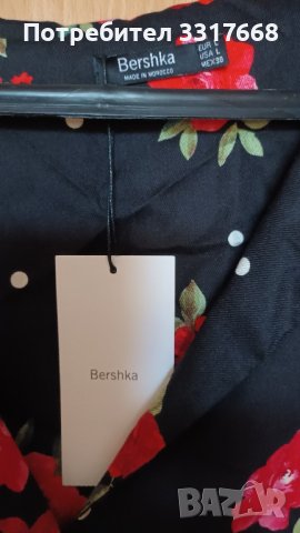 Нова рокля L размер, снимка 3 - Рокли - 41703625