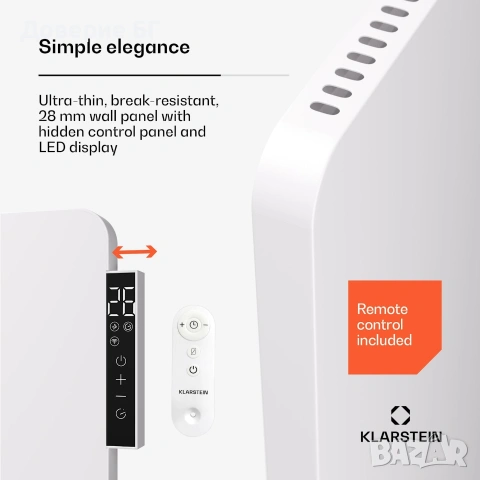 Инфрачервен отоплител Klarstein Wonderbeam 900 – икономичен + дистанционно, снимка 3 - Други - 53049920