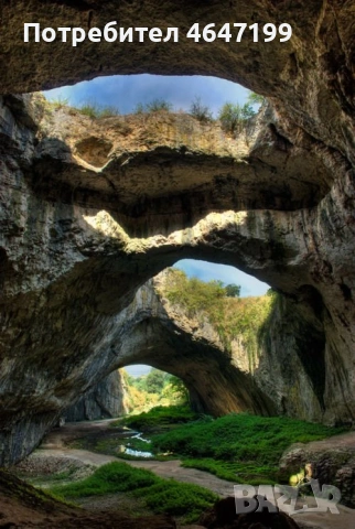 Чудесата на България- Троянски манастир-Крушунски водопади-Деветашка пещера-Очите на Бога-Съева дупк, снимка 2 - Автобусни екскурзии - 53813822