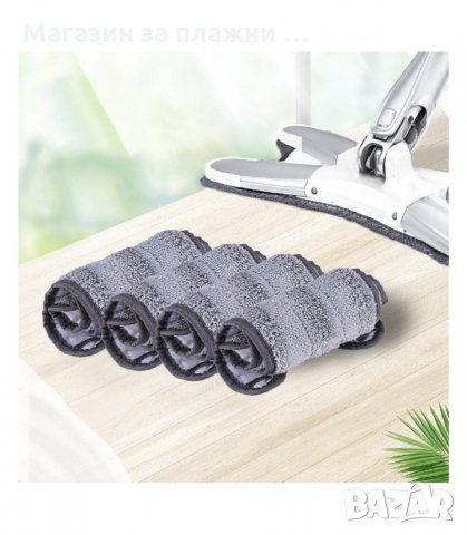 Х ОБРАЗЕН МОП С ЗА ПОД С ФУНКЦИЯ ЗА ИЗСТИСКВАНЕ НА ПАРЦАЛА - код 2524, снимка 11 - Мопове, кофи, четки и метли - 34194306