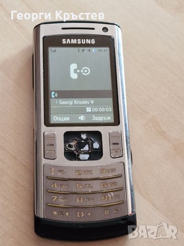 Samsung E530, U800 и X640 - за ремонт, снимка 9 - Samsung - 40041356