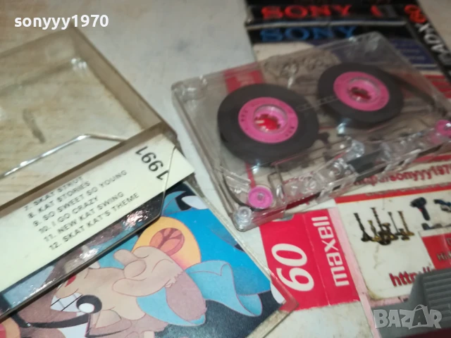 MC SKAT KAT-TAPE 1107251749, снимка 10 - Аудио касети - 50989662