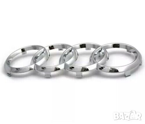 емблема АУДИ AUDI 273mm A3 A4 A5 A6 Q3 Q5 сива, снимка 2 - Аксесоари и консумативи - 42686921