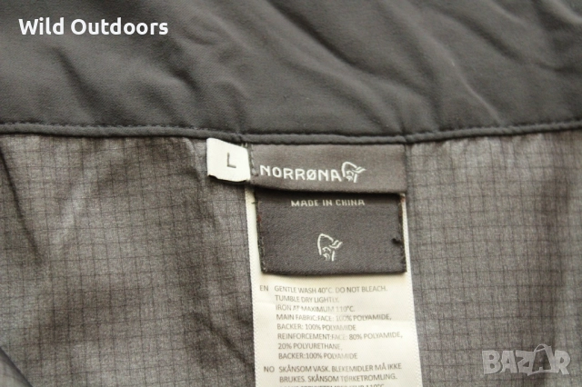 NORRONA Trollveggen Gore-tex pro bibs - мъжки туринг панталон, размер L, снимка 5 - Спортни дрехи, екипи - 52817225