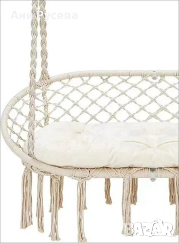 Двойна бежова градинска люлка за двама с възглавници, снимка 17 - Градински мебели, декорация  - 53518816