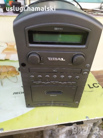 Аудио система/уредба Dual