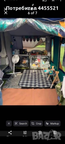 Ремарке палатка, снимка 1