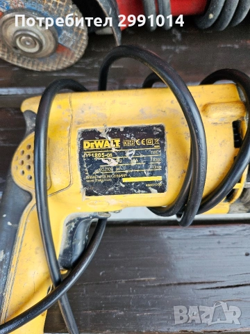 Milwaukee и Dewalt, снимка 6 - Други инструменти - 53697570