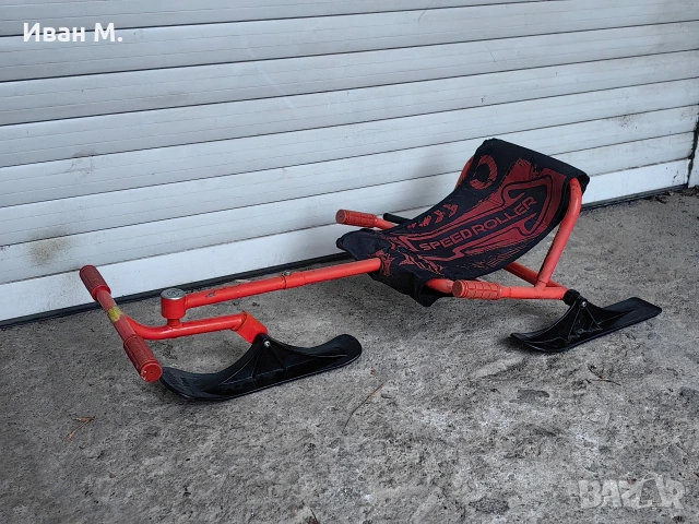 Шейна 2 в 1, с колелца за лятото 