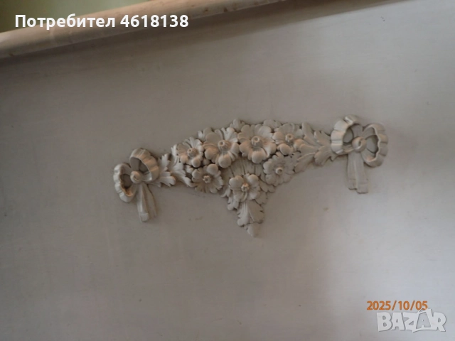 Продажба на старинни мебели, снимка 3 - Антикварни и старинни предмети - 52037865