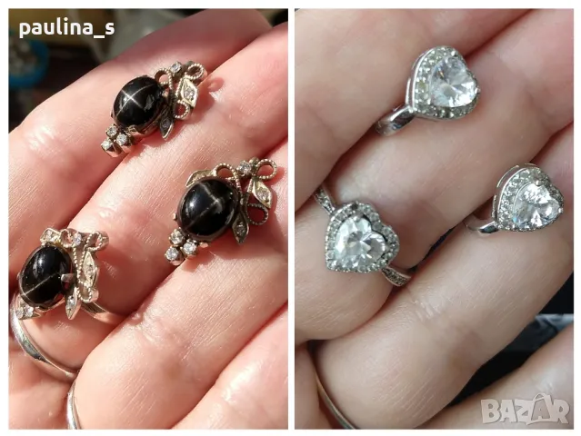 Два различни броя / Сребърен комплект с Черно котешко око (Черен диопсид) и висок клас циркони 