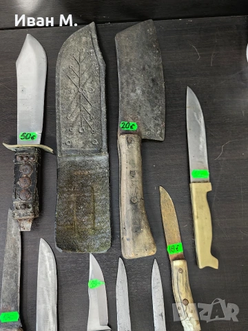 ножове, цените са написани , снимка 3 - Ножове - 53872626