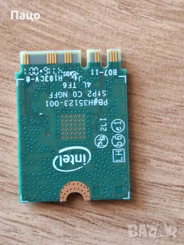 Dual Band Wireless-AC 3165NGW + Bluetooth 4.0 NGFF 802.11AC Wifi Card, снимка 6 - Лаптоп аксесоари - 55975275