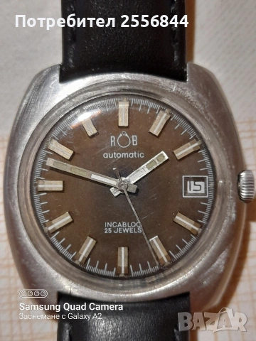 Автоматичен часовник , снимка 8 - Мъжки - 53844371