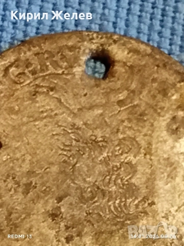 Сребърна монета 6 кройцера 1674г. Леополд първи Австрия рядка 52930, снимка 10 - Нумизматика и бонистика - 53092419