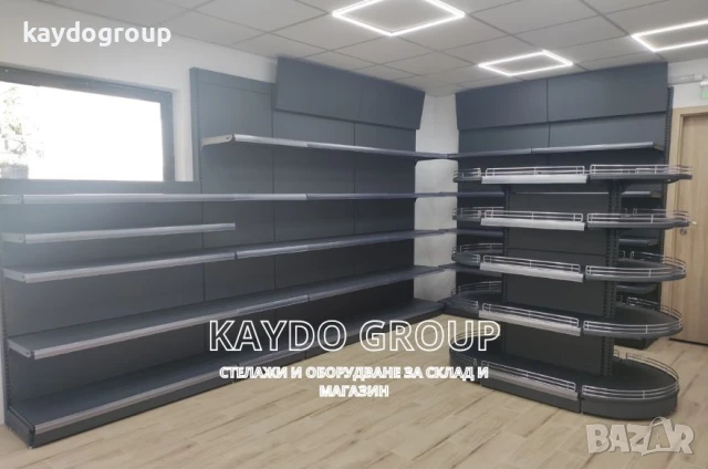 Налични стелажи за магазин и склад! Ral 7016 ТХТ ТЪМНО СИВ, снимка 6 - Стелажи и щандове - 51376967