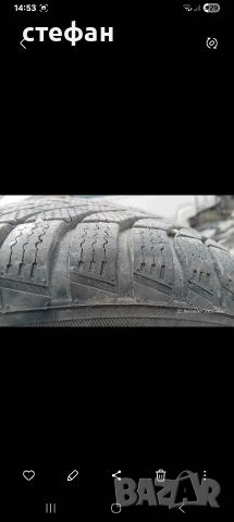 зимни гуми 175/65/14 на 2000км.