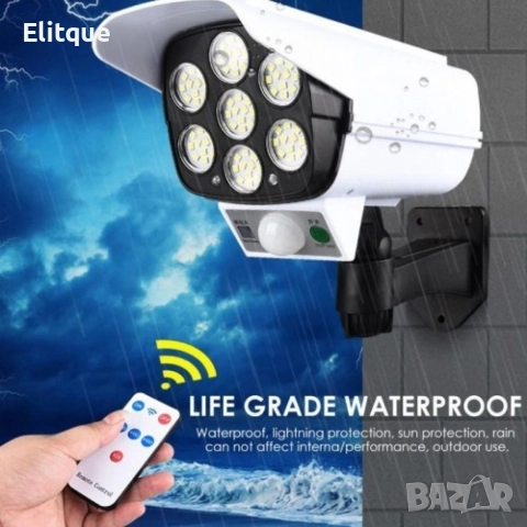 H-LED22 LED соларни LED лампи, имитиращи камера за видеонаблюдение, снимка 7 - Соларни лампи - 52582035