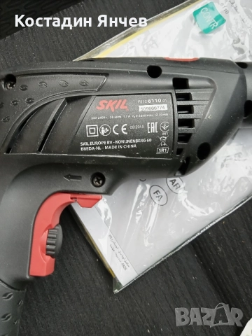 ударна бормашина skill 6110, снимка 6 - Бормашини - 51501234