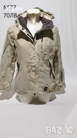 Дамско зимно яке Killtec level 3 jacket 