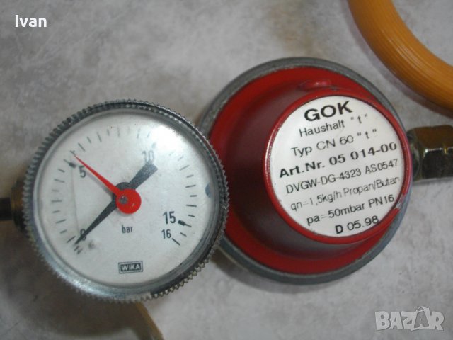 Газова Горелка 90см/70см-За Хидроизолации/Покриви-Италия-Маркуч 2/5м-Вентил 30/50mbar-Нов Вентил GOK, снимка 17 - Други инструменти - 40001917