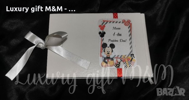 Книга за пожелания , снимка 8 - Подаръци за кръщене - 41801599