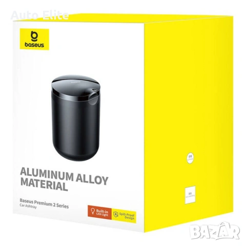 Пепелник за автомобил Baseus – Premium 2, снимка 4 - Аксесоари и консумативи - 53522980
