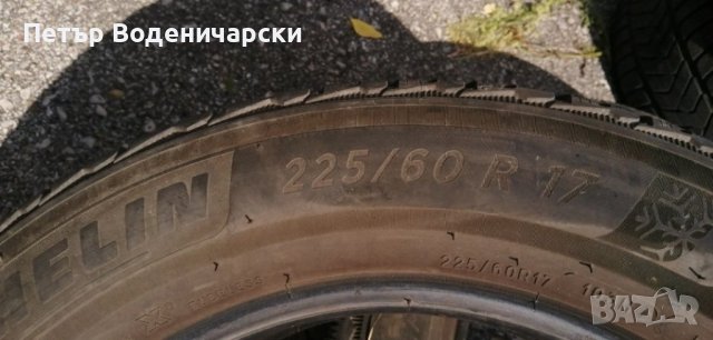 Гуми 225 60 17 Мишелин Mishelin 4 броя Нов внос Не са нови Цената е за брой гума, снимка 2 - Гуми и джанти - 42380737