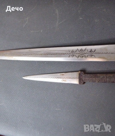 50см СТАРА ИЗКЛЮЧИТЕЛНО АТРАКТИВНА ОРИЕНТАЛСКА КАМА +МАЛКА, снимка 2 - Антикварни и старинни предмети - 53664257