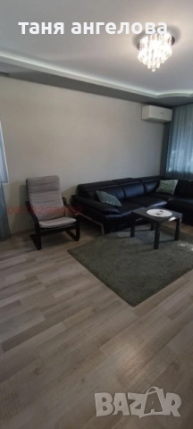 Апартамент под наем