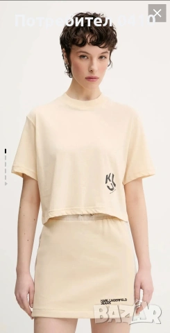 Оригинален Комплект karl lagerfeld jeans, снимка 2 - Комплекти - 53803111