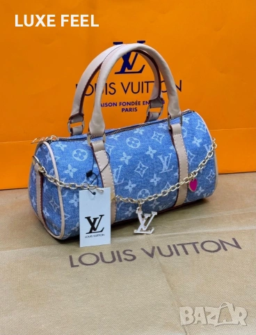 Дамски Чанти ⚜️ Louis Vuitton , снимка 7 - Чанти - 53021639
