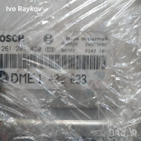 Компютър двигател, комплект  за BMW E46 318i ECU Bosch 0261204420, снимка 4 - Части - 48645776