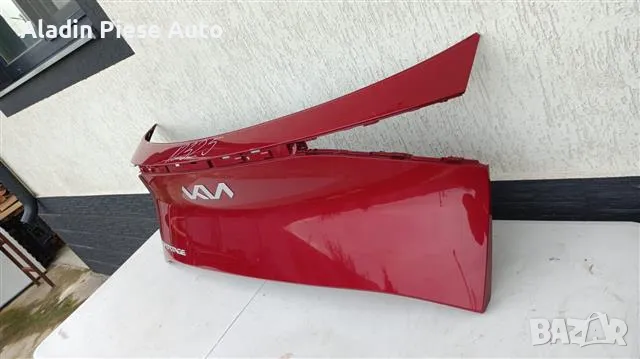 Орнамент за задна врата Kia Sportage 5 година 2022 2023 2024 код 87311-R2000, 87311R2000 , снимка 5 - Аксесоари и консумативи - 47531818