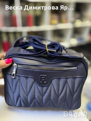 Дамска чанта – ежедневна, през рамо, снимка 13 - Чанти - 51607664