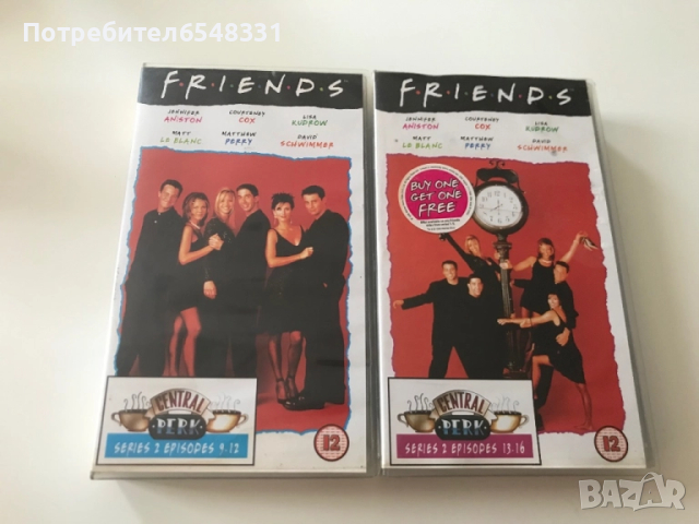 Видеокасети “ Приятели “ VHS, снимка 1